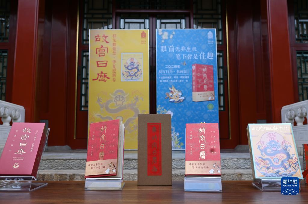 恒丰娱乐首页